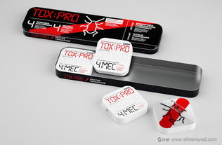 安全守護，自然相伴 TOX PRO 驅蚊系列日用化學產品包裝設計解析